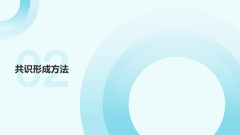 心力衰竭药物治疗相关高钾血症防治专家共识_第7页