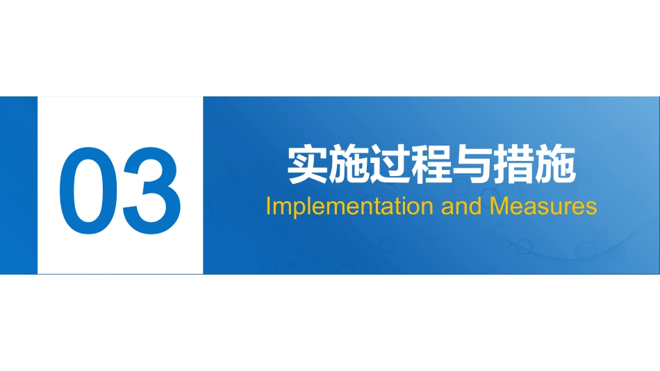 一例肺癌合并恶性胸腔积液患者的个案护理_第15页