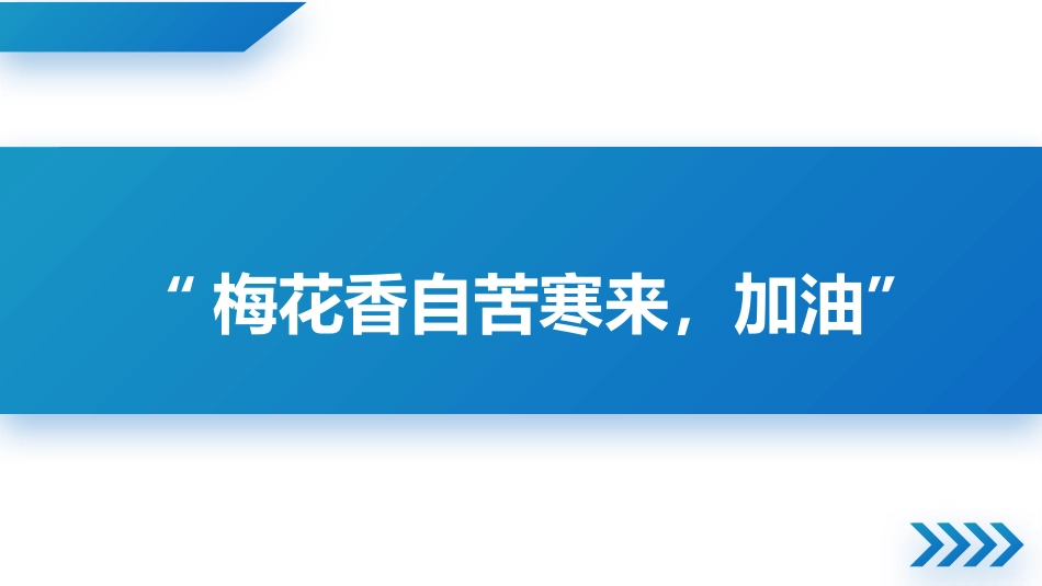 医疗用毒性药品_第13页