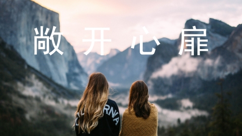 北京高校青年教师教学比赛获奖课件-医学类-主动脉瓣狭窄