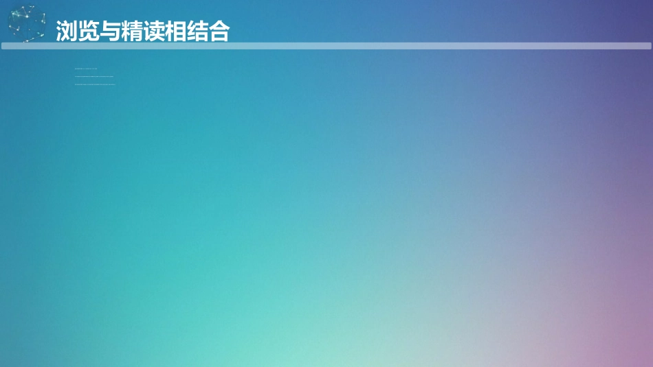 医学文献检索ppt_第10页