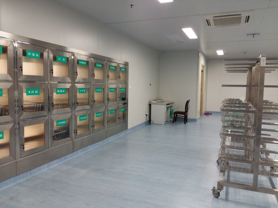 供应室工作流程_第6页