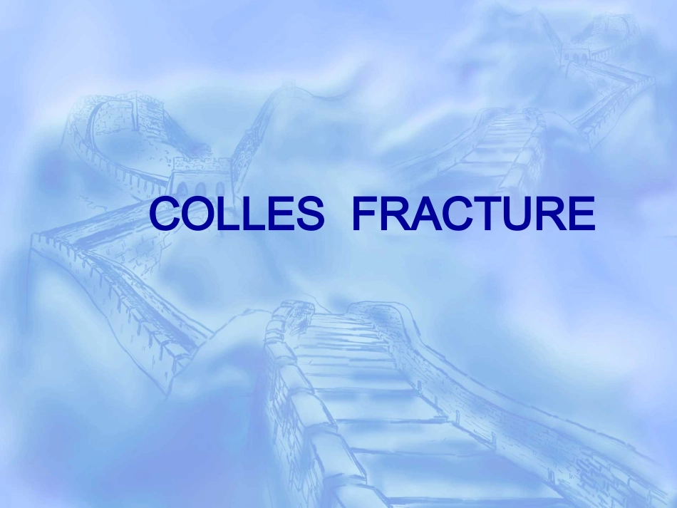 外科学：colles-fracture_第1页