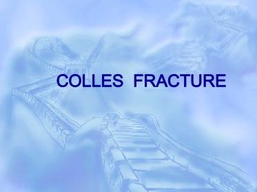 外科学：colles-fracture