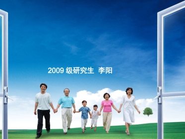 肠源性内毒素血症在肝硬化失代偿中的作用及处理