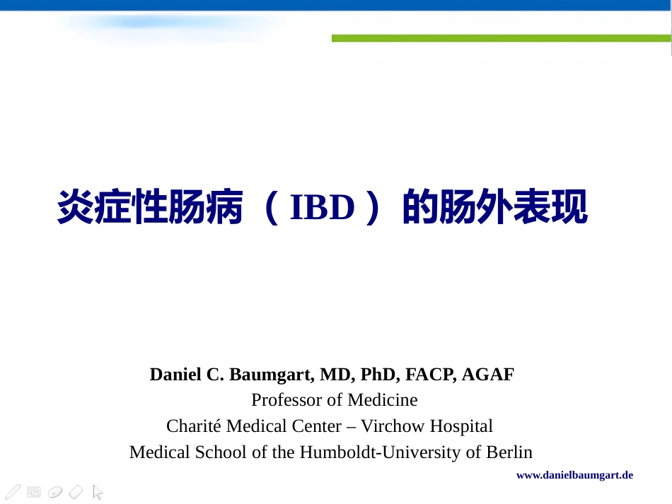 IBD肠外表现的新视角Daniel C Baumgart中文版_第1页