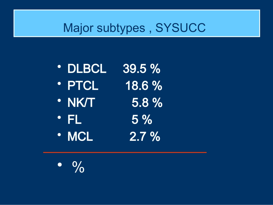 DLBCL FL 恶性淋巴瘤_第4页