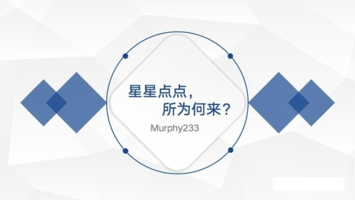 特鲁索综合征病理分享、病因及鉴别诊断