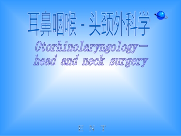 耳鼻喉 1cvc