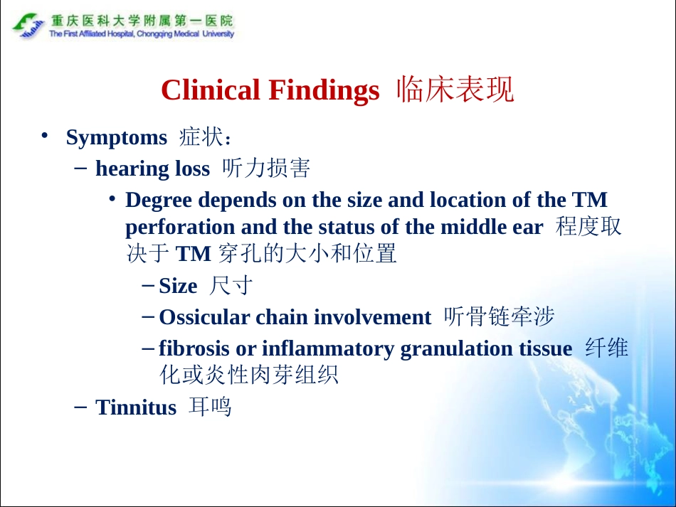 (耳鼻咽喉头颈外科学)43(参考翻译)CSOM_第7页