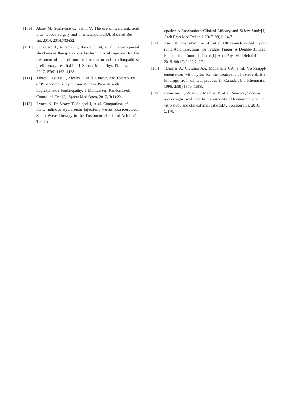 玻璃酸钠在骨科和运动医学相关疾病中的应用专家共识（修订版）_第11页