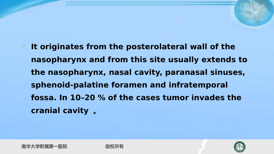 鼻咽纤维血管瘤的影像表现及临床 ppt课件_第10页