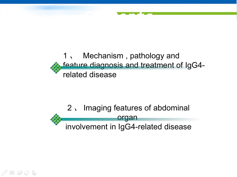 IgG4-相关性疾病类及腹部的影像学表现_第2页