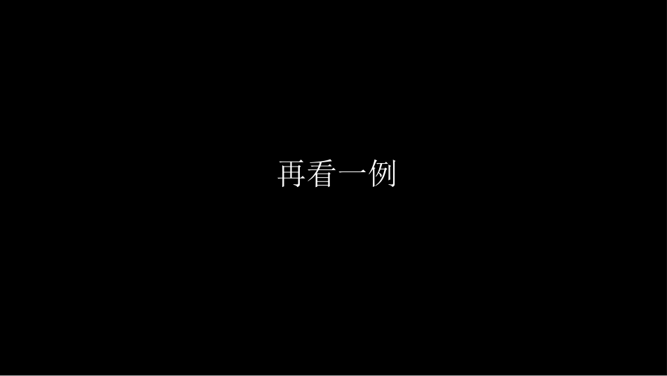 乳腺囊性肿块MRI:鉴别不困难_第10页