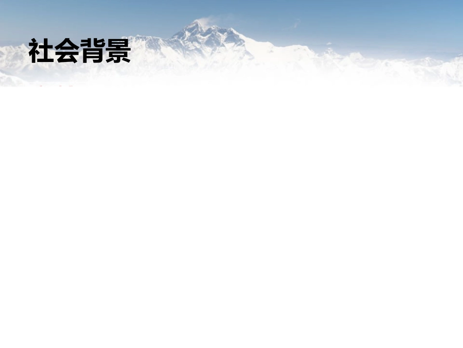 脑卒中病人早期功能锻炼_第3页