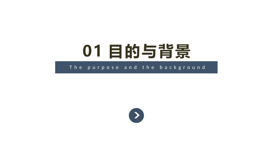 一例PCI术后老年患者心脏康复的个案护理_第3页