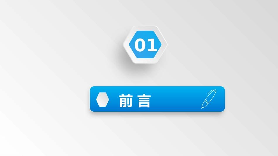 一例皮肌炎合并间质性肺炎_第3页
