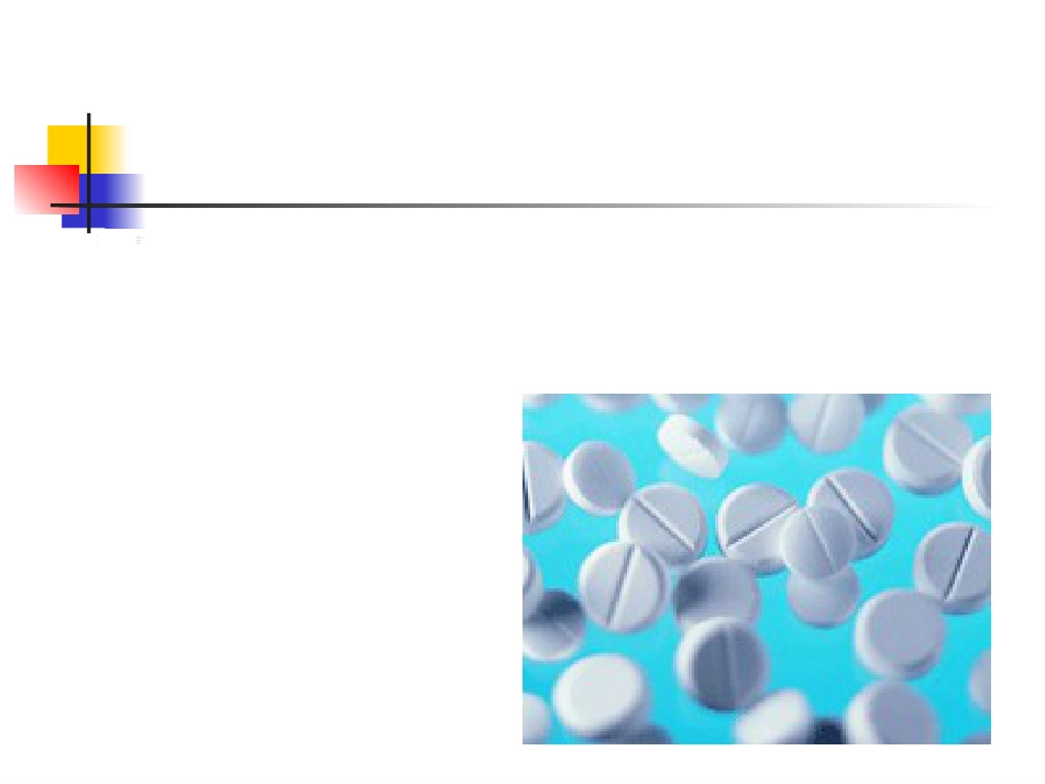 片剂-(Tablets)_第4页