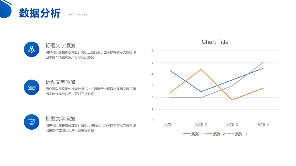 医院护士年终工作总结及计划59_第13页