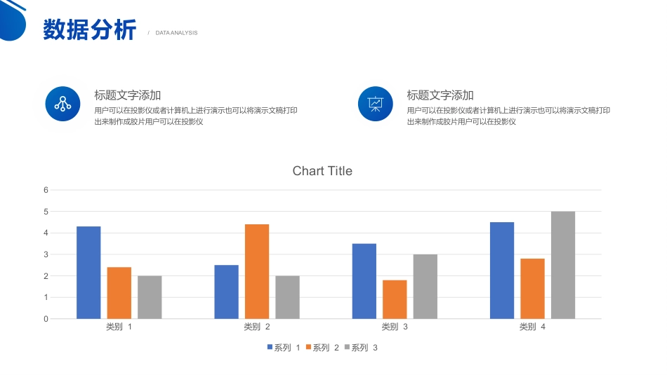 医院护士年终工作总结及计划59_第15页