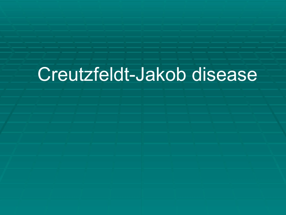 CJD临床诊断_第1页