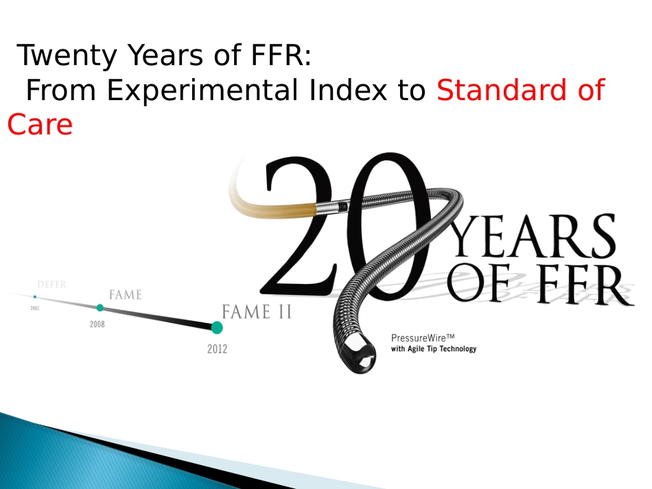 FFR 临床应用_第2页