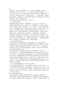医疗质量工作总结报告医疗质量管理年终工作总结