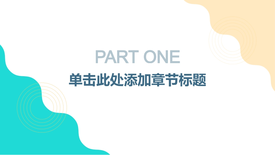 医院管理西药库工作制度_第3页