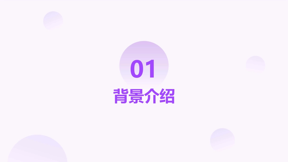 疗保障基金监管工作措施_第3页