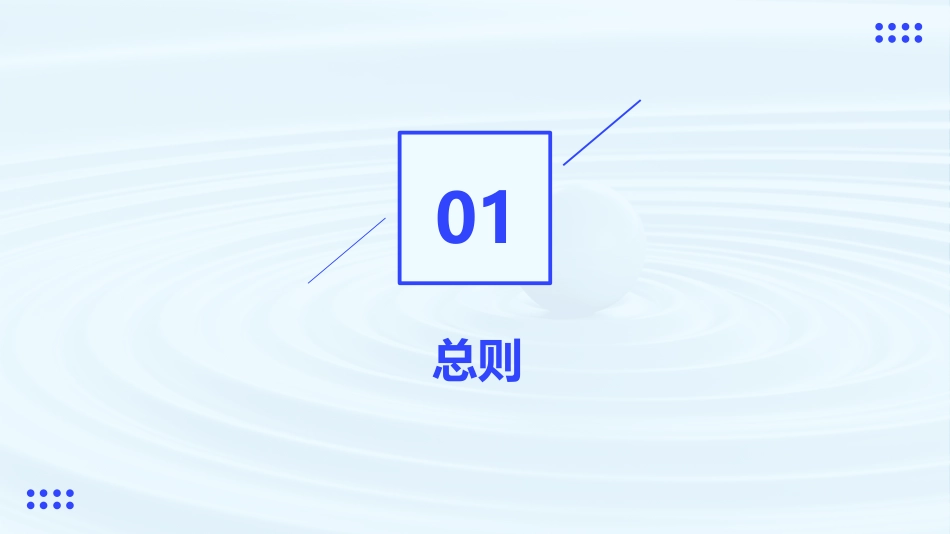 医院管理医疗用毒性药品管理制度_第3页