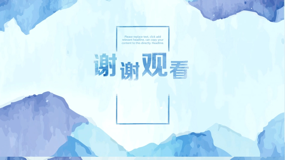 口腔培训127.颌面部肿胀_第9页