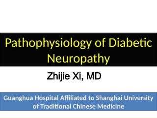 糖尿病足神经病理学