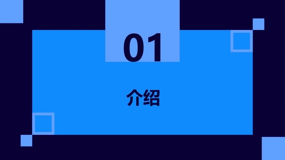 妊娠合并自身免疫疾病_第3页