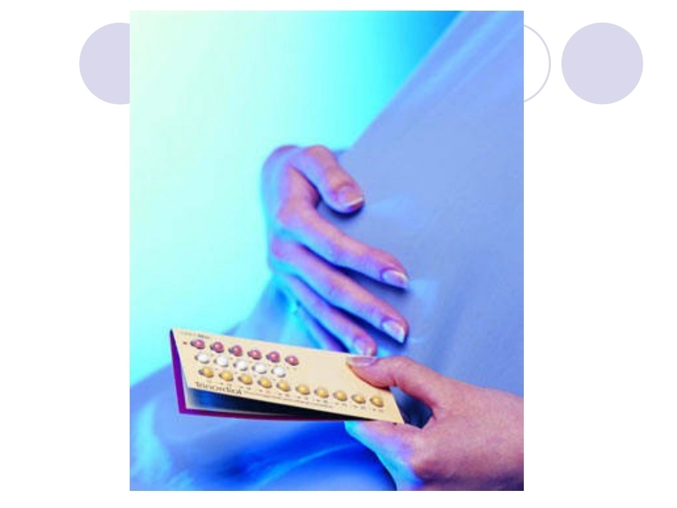 妊娠期口腔保健知识普及_第10页