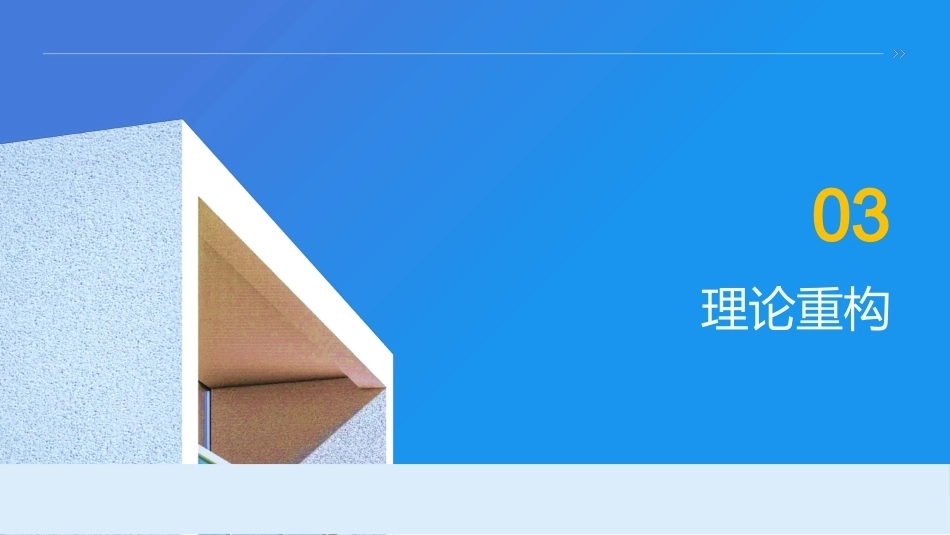 心血管专科护士资格培训——2026最新指南与核心能力提升_第11页